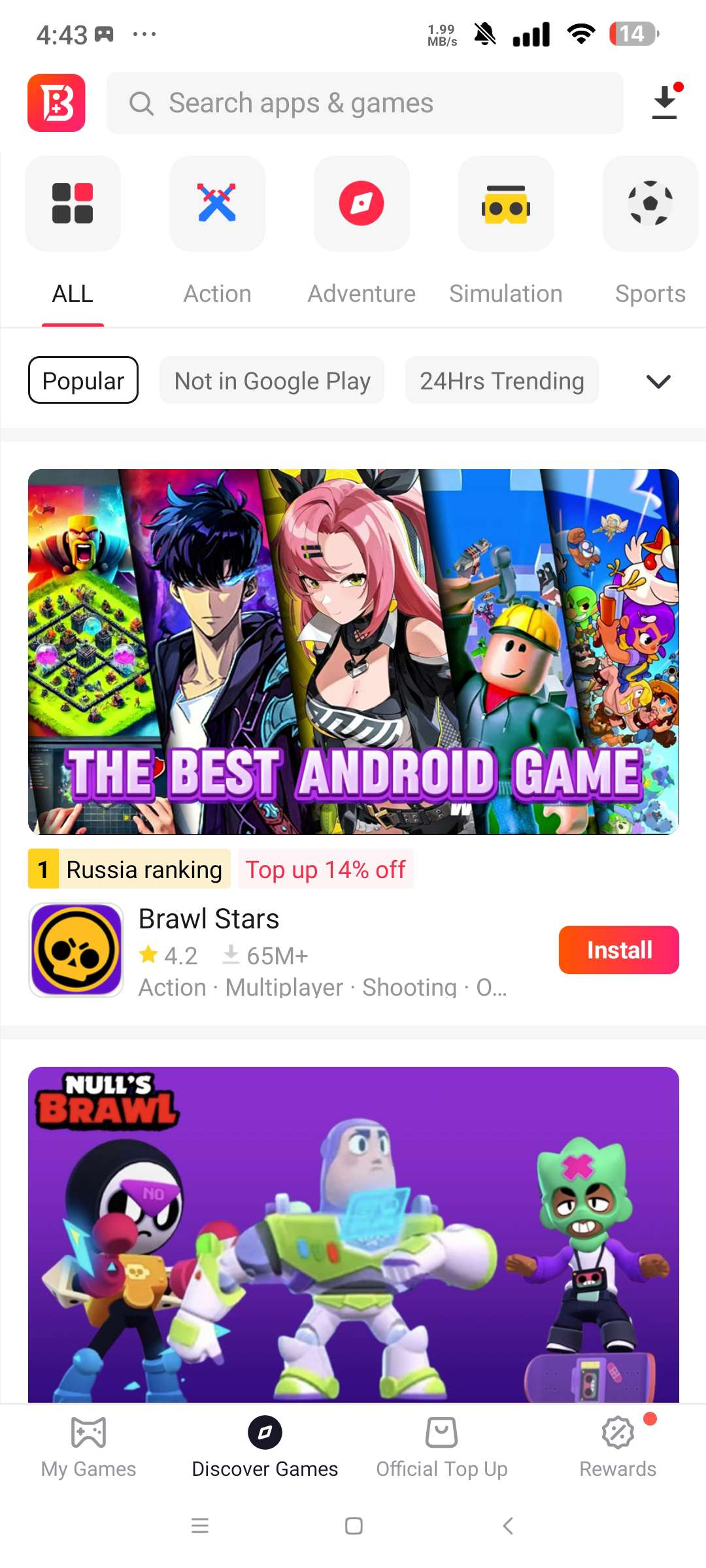 1771851333549.jpg