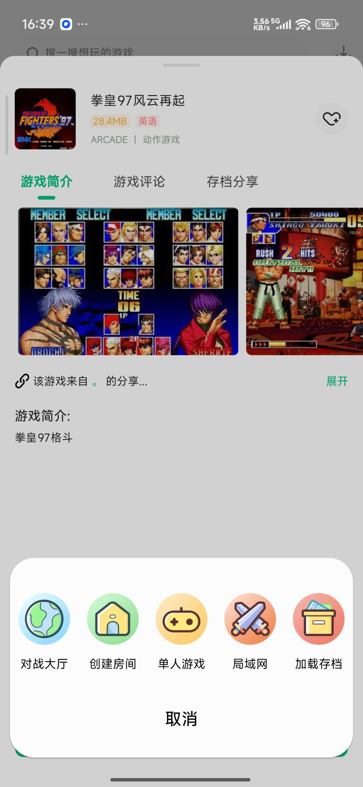 1785553767807.jpg
