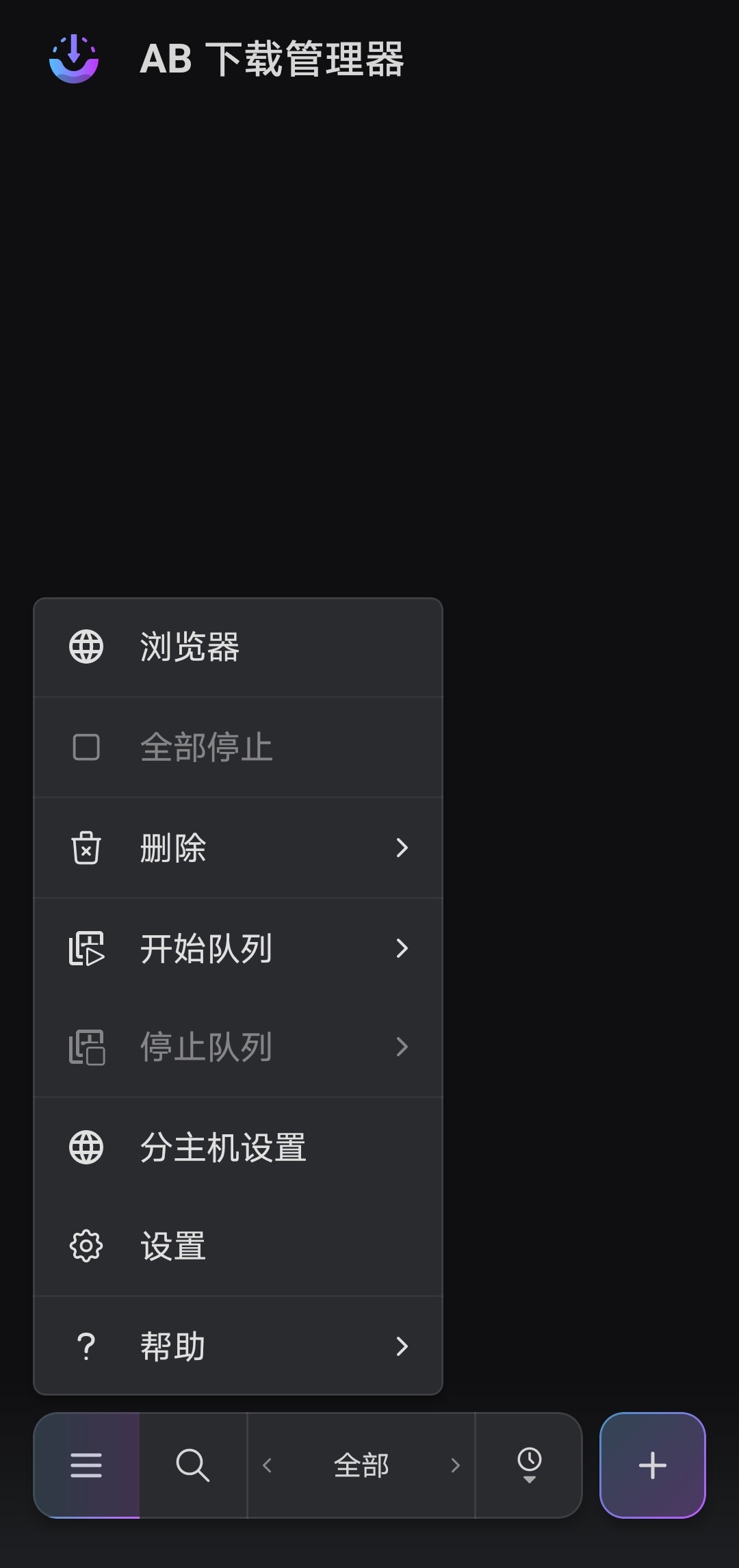 Screenshot_20260802000511.jpg