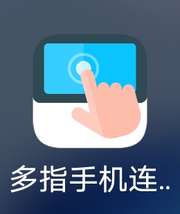 Screenshot_20260803002202.jpg