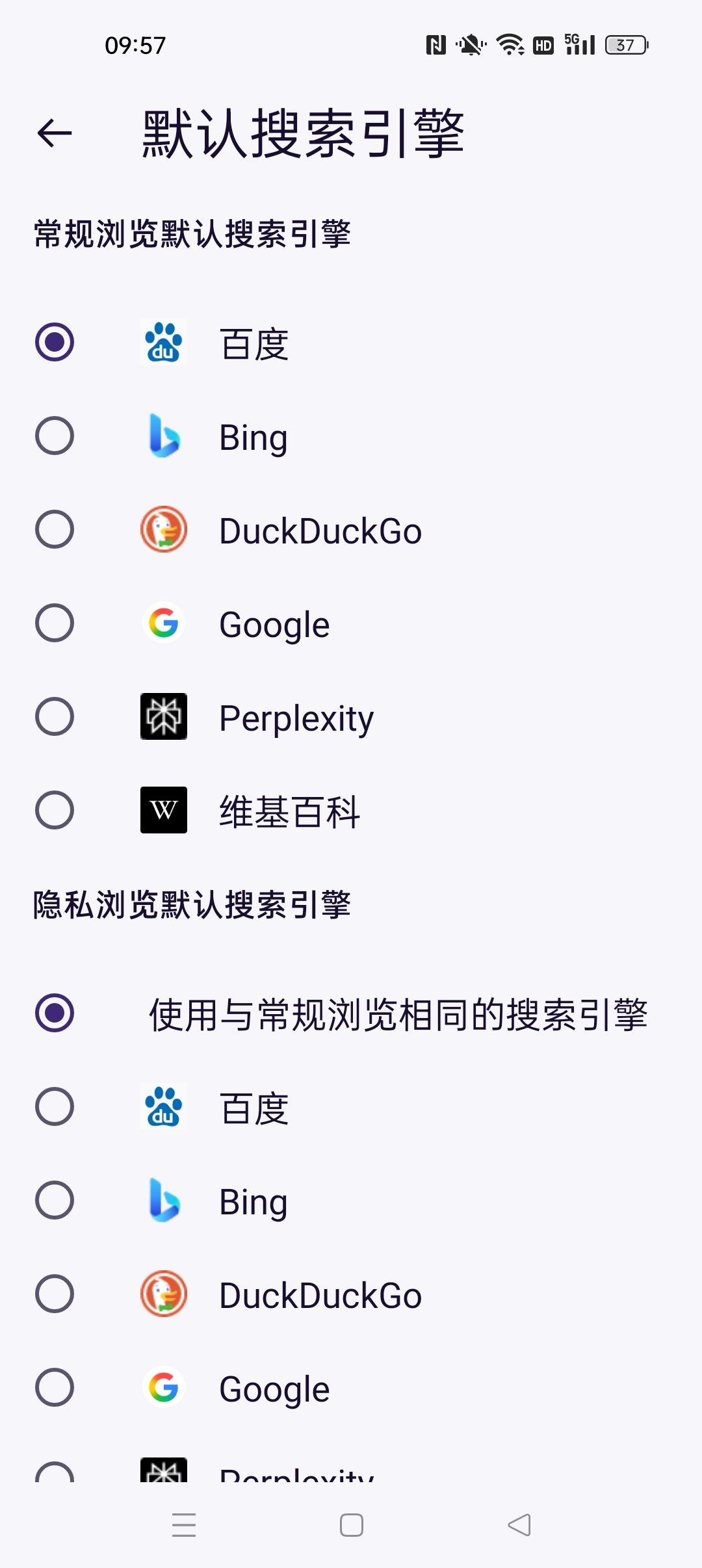 1785598176651.jpg