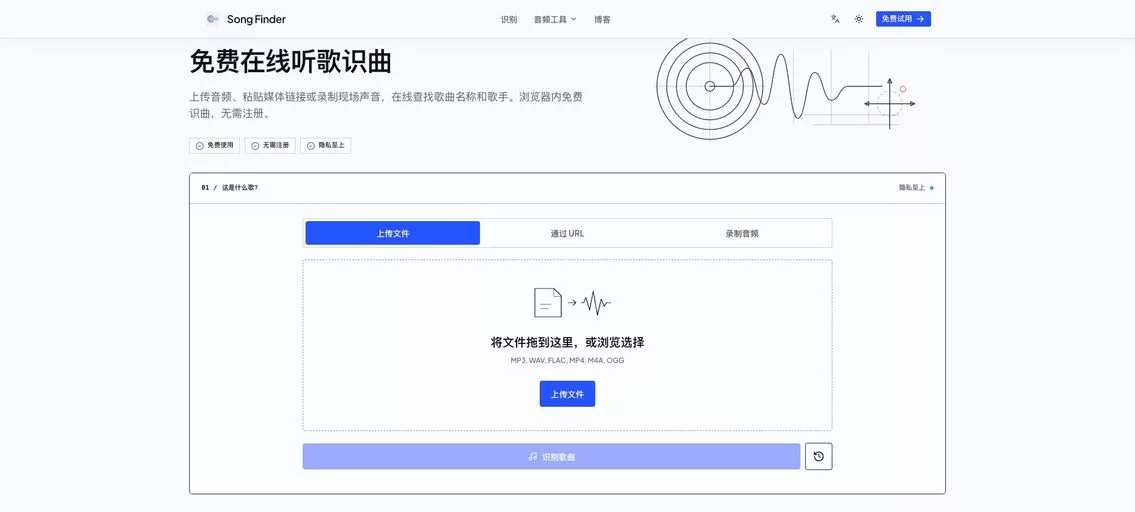 [2026年第36周] 每周软件推荐 (2026-09-07)