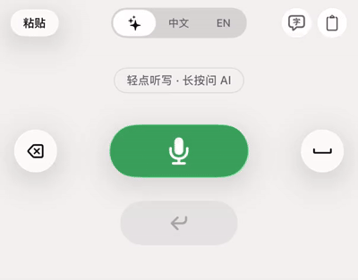 smart-reply-zh.gif
